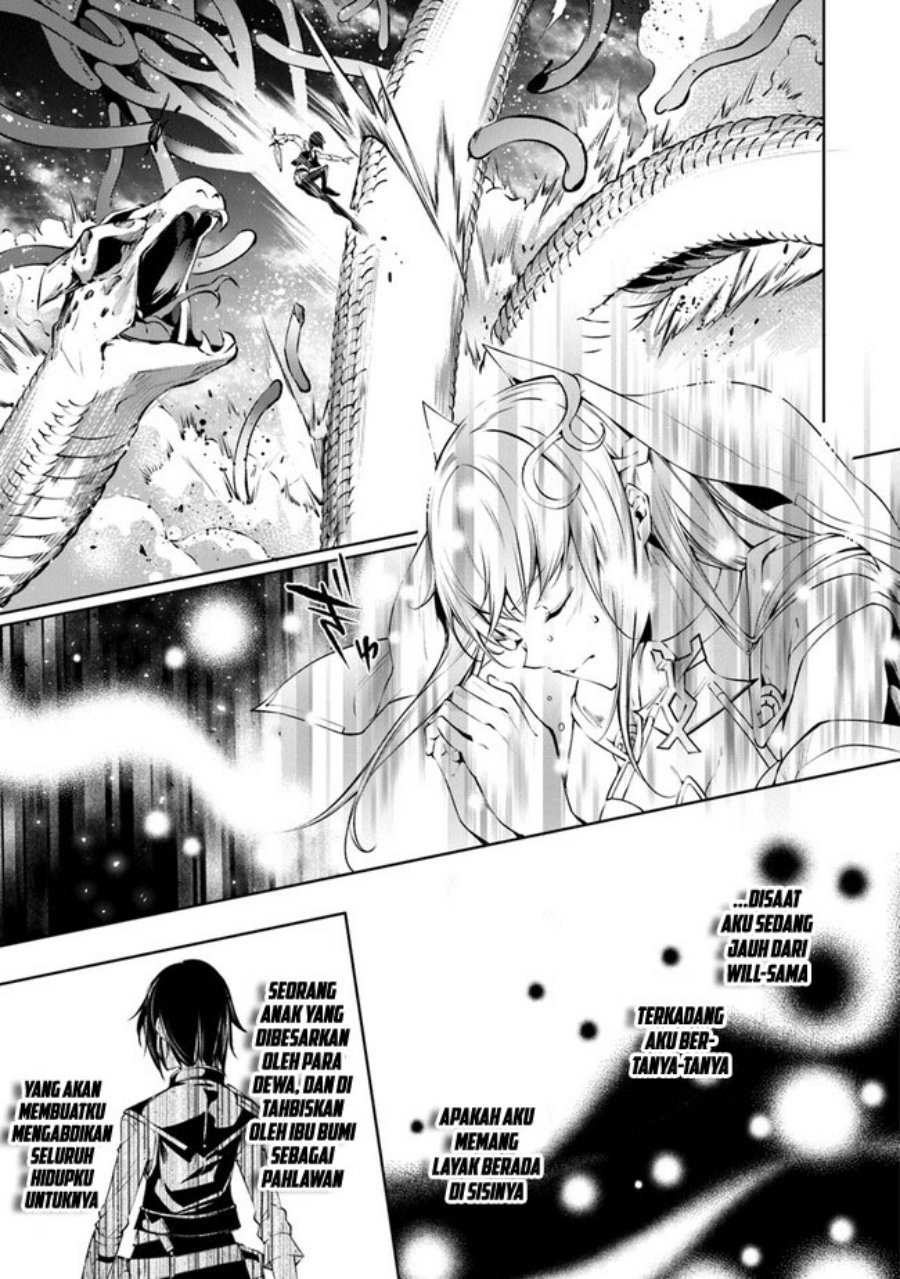 Kamigami ni Sodaterare Shimo no, Saikyou to Naru